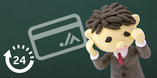 JAカード紛失時