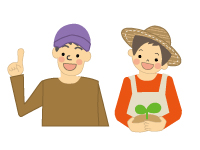 気軽に農業相談