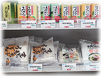生活資材の販売