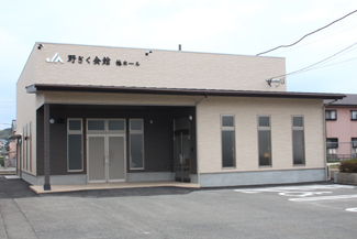 椿ホール 外観