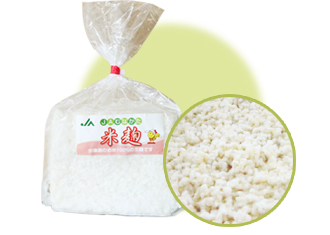 米麹（こめこうじ）