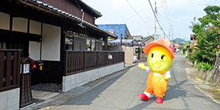イベント開催情報
